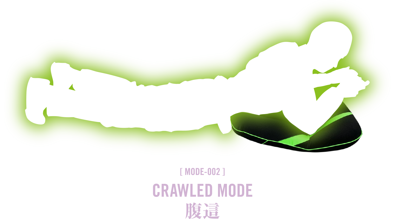 MODE-002 CRAWLED MODE 腹這